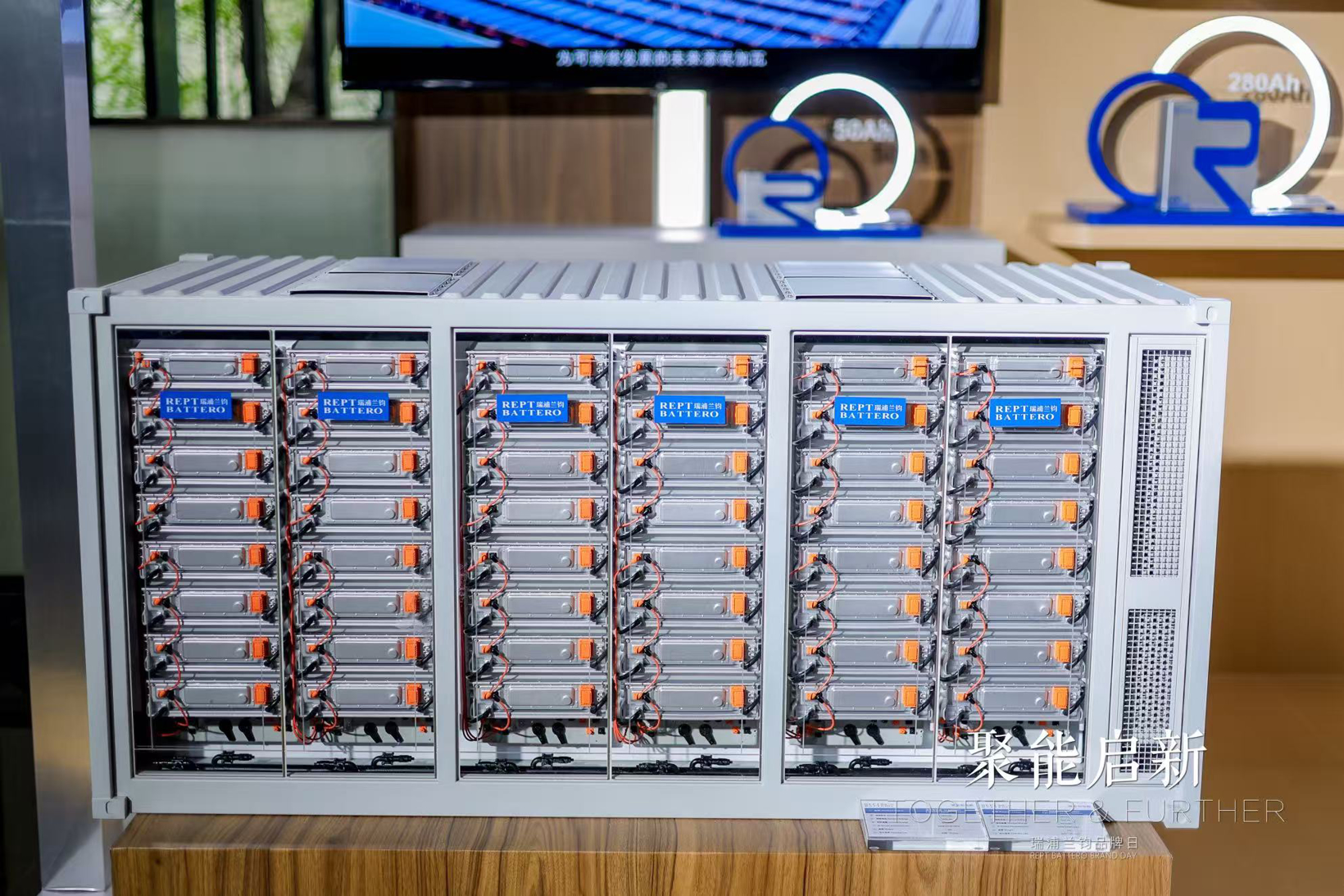 三线并举,陆空并进:瑞浦兰钧开启全球化、多元化增长新周期