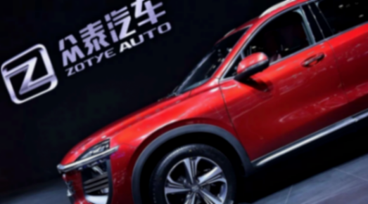 螳螂捕蝉 黄雀在后 众泰汽车从困局到迷局 图片