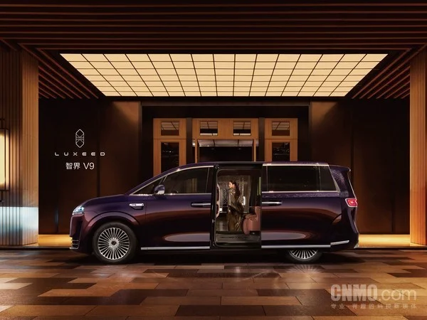 智界v9黑科技再进阶?车灯猜想揭示智界v9新维度 智界v9黑科技再进阶?车灯猜想揭示智界v9新维度