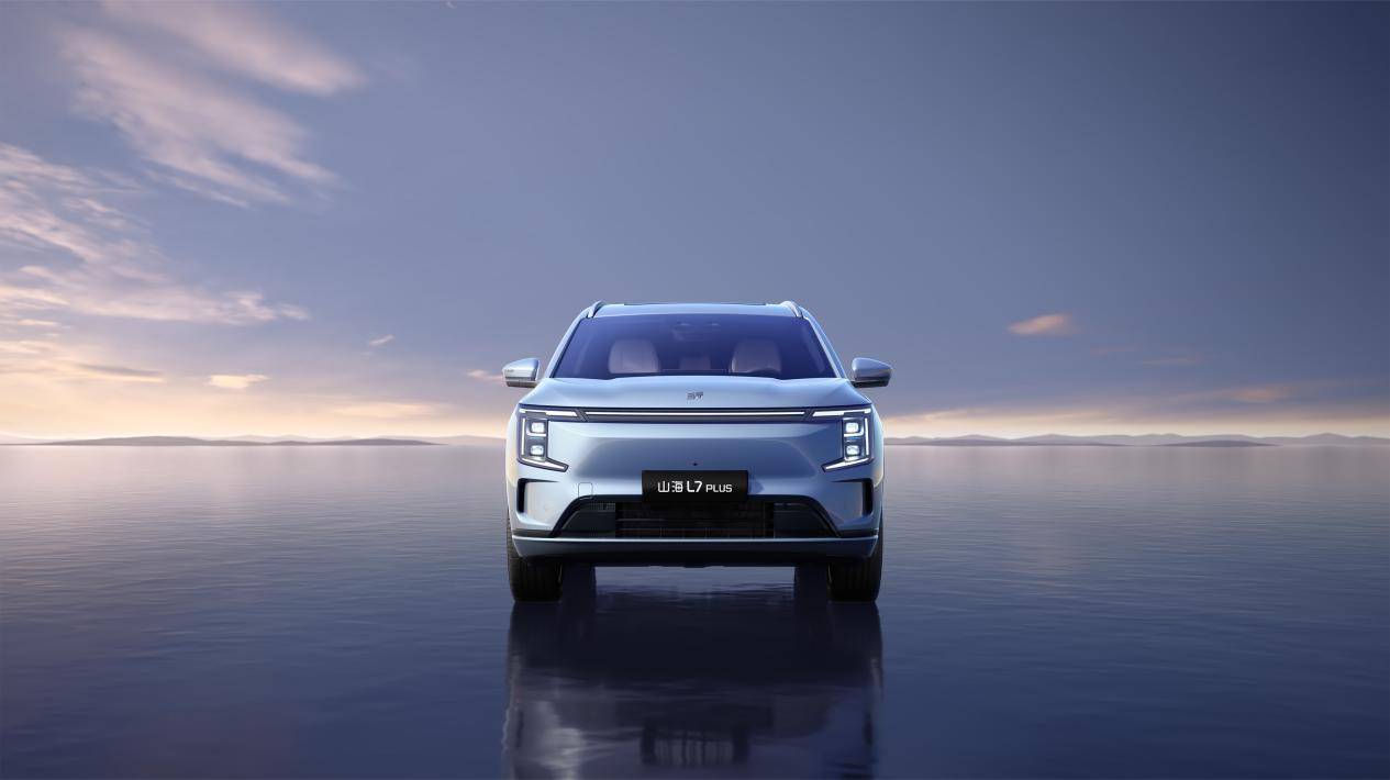 捷途山海l7 plus预售限时12.99万起 传统车企能否玩转“新三大件”?