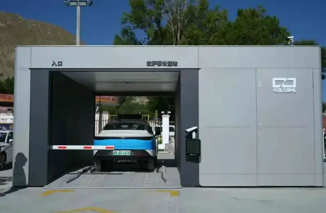 宁德时代与国网电动达成合作,江苏首座巧克力换电站在无锡投运