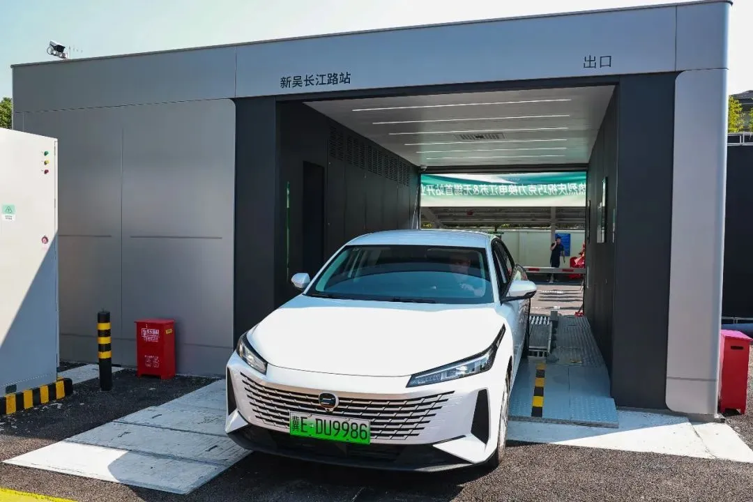 宁德时代与国网电动达成合作,江苏首座巧克力换电站在无锡投运 图片