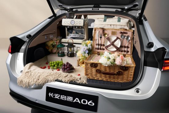 11.99万-15.99万元 长安启源a06正式上市