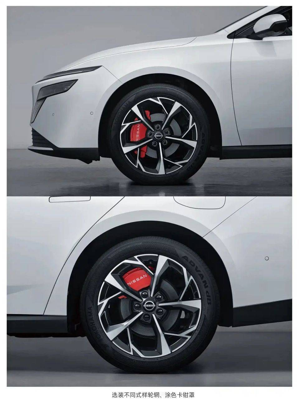 合资入门插混轿车,车长超4米8,纯电续航130公里