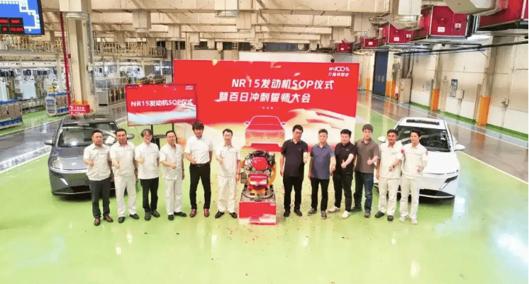 合资入门插混轿车,车长超4米8,纯电续航130公里