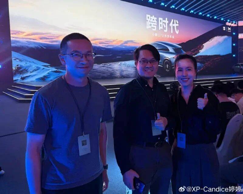 小鹏汽车智驾一号位换帅 世界基座模型负责人刘先明接任