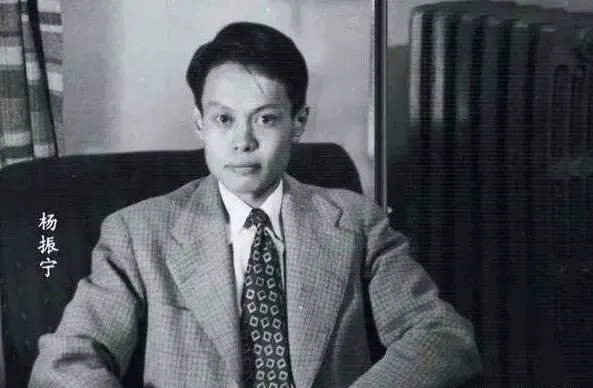 杨振宁逝世:一个人如果专门做大题目,成功的可能性很小、得精神病的可能很大