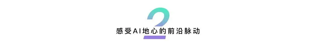智谱裁员迷雾:内部人士确认有调整但不多,离职员工称涉近百人