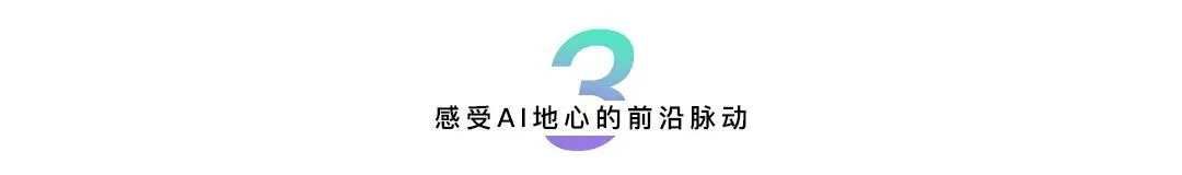 智谱裁员迷雾:内部人士确认有调整但不多,离职员工称涉近百人