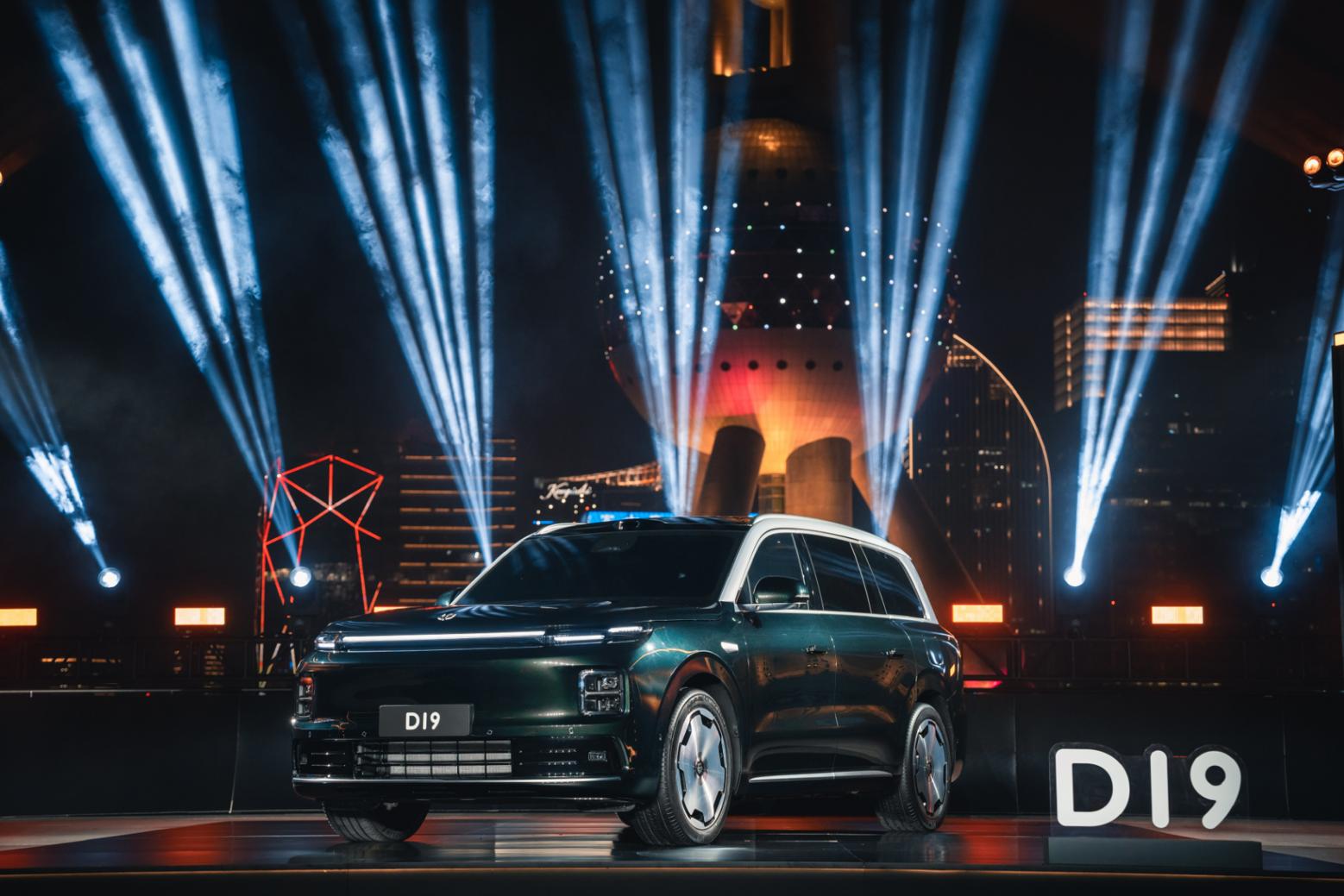 插电式混合动力和混合动力车型取代纯电动车,成为出口新增长极 增程出海,见效更快?