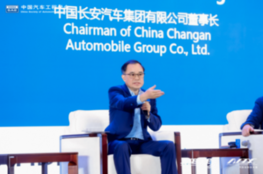 万人齐聚,共绘蓝图!第三十二届中国汽车工程学会年会暨展览会在重庆盛大开幕 万人齐聚,共绘蓝图!第三十二届中国汽车工程学会年会暨展览会在重庆盛大开幕