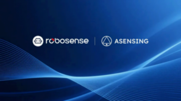 速腾聚创与导远科技达成战略合作