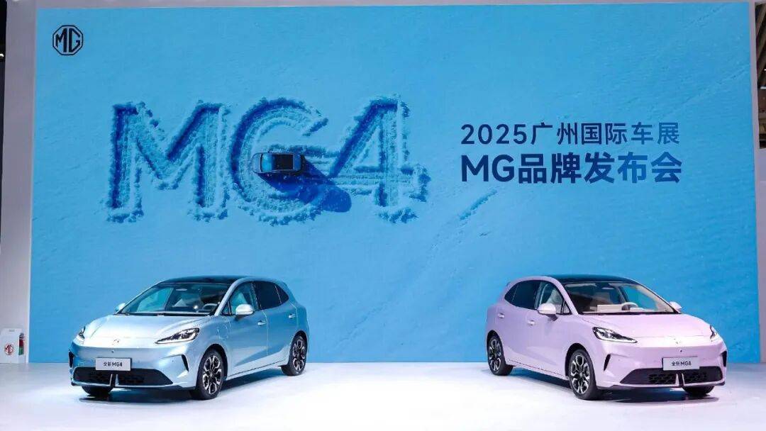 2025广州车展热门新车盘点