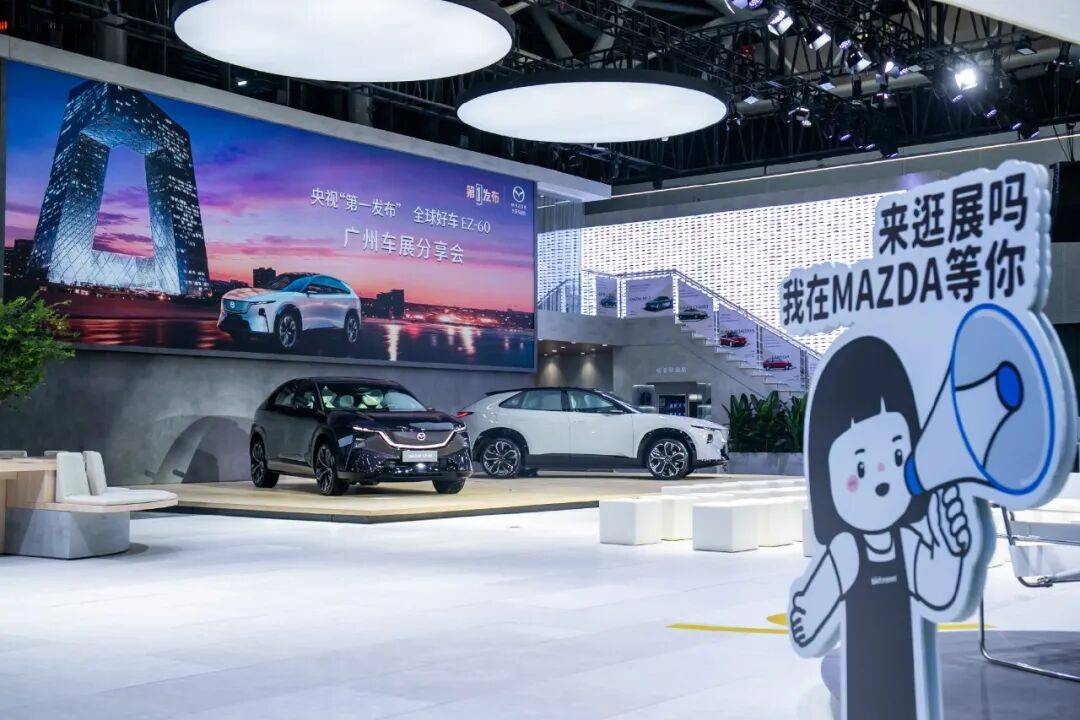 2025广州车展热门新车盘点