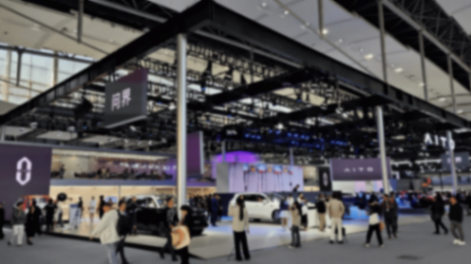 广州车展丨兼顾mpv、越野车!赛力斯魔方技术平台2.0发布