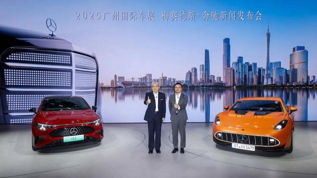 2025广州车展看什么?