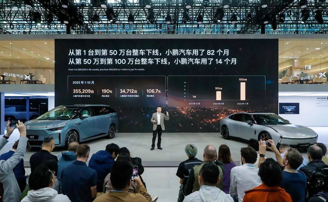 2025广州车展看什么?