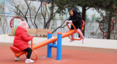 30岁公园升级!潘家园松榆里公园新年重开园