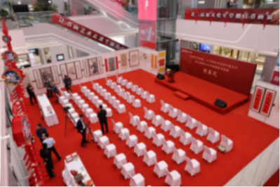 第三届“家文化中堂书画楹联展”暨新年“写春联 送福字”活动亮相居然之家