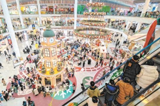元旦假日京城重点商圈掀起消费热潮,迎来新年“开门红”