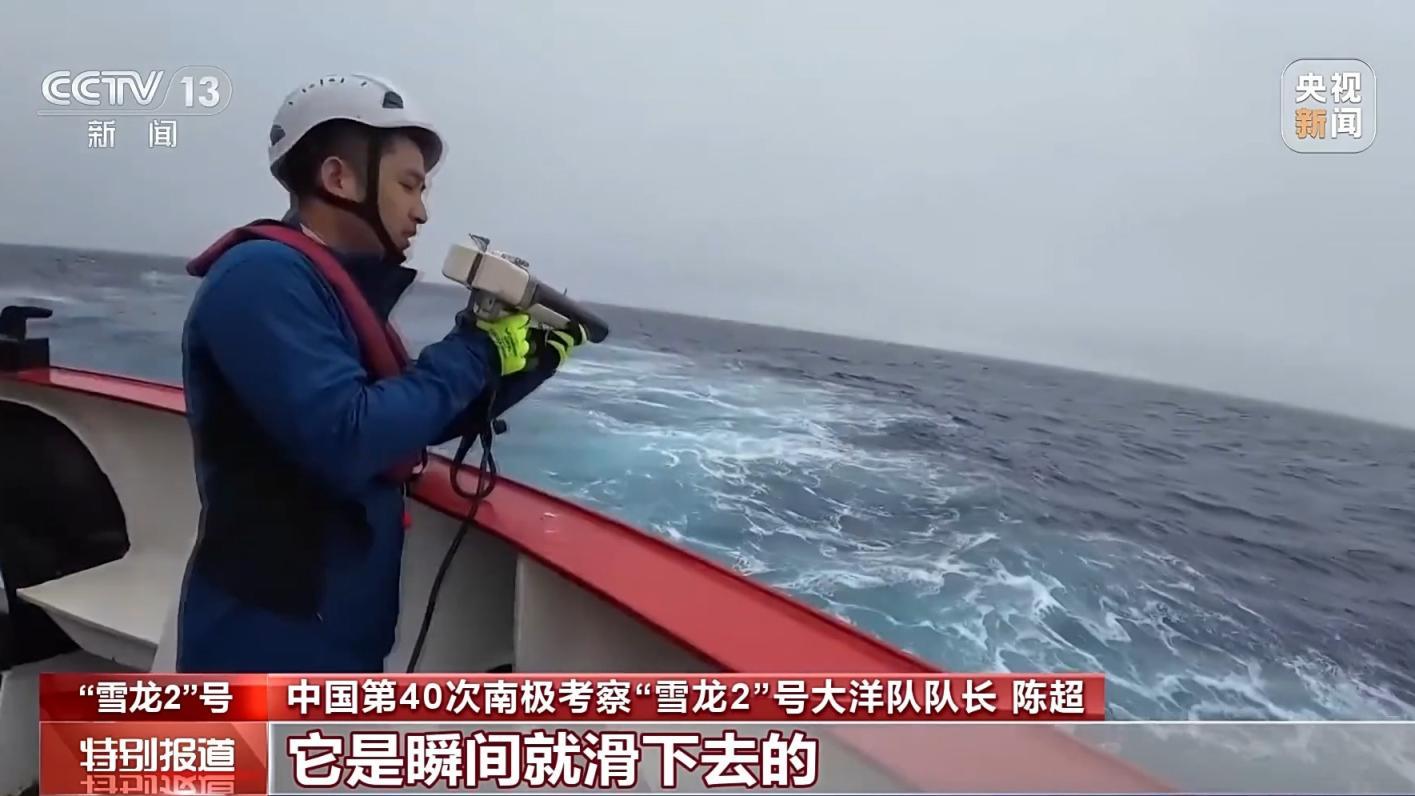 “雪龙2”号新年再出发,船员海上跨年祈心愿