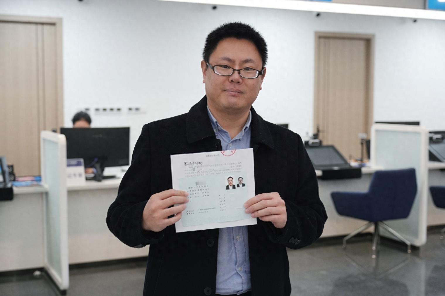 两岸融合发展新政实施,台胞张立齐:很高兴成为厦门居民