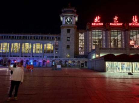 “和北京站的大钟一起倒计时!”市民到北京站“打卡”跨年