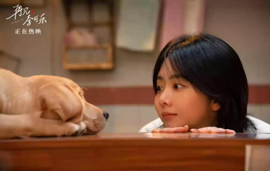 2023年贺岁档总票房45亿元收官 《三大队》成档期内票房冠军