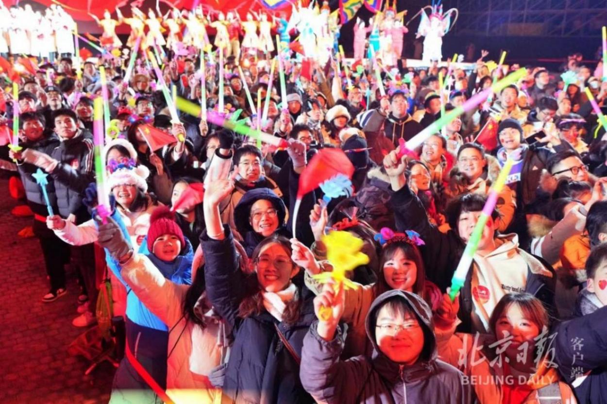 北京新年倒计时!中国书法“新年快乐”向世界发出问候