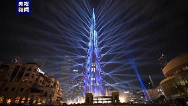迎新年 世界第一高楼哈利法塔上演新年烟花灯光秀