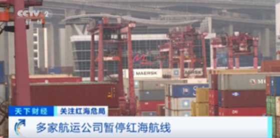 国际航运价格飙升,上海至纽约海运价格涨近150%