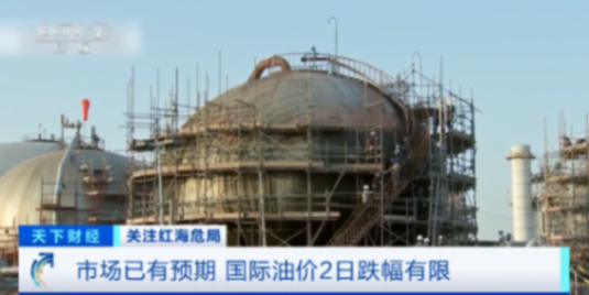 国际航运价格飙升,上海至纽约海运价格涨近150%