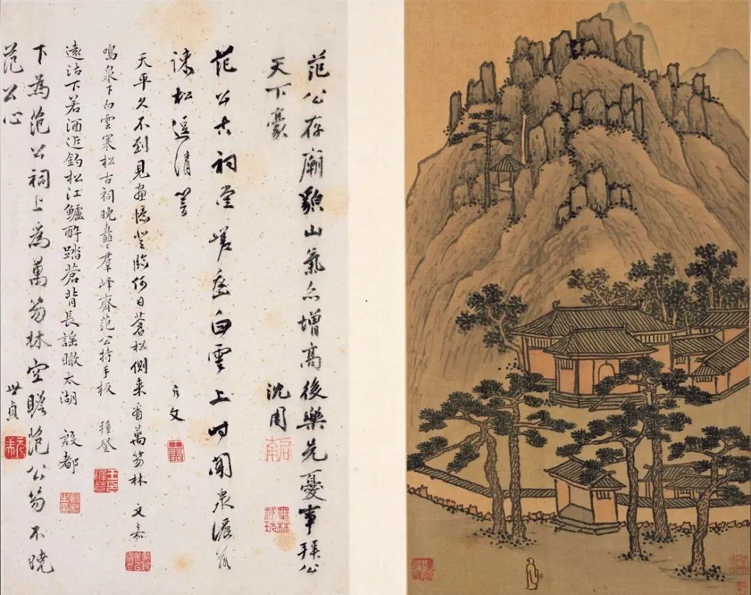 看沈周笔下“两江名胜”,浙博跨年大展聚焦江南