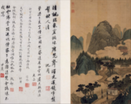 看沈周笔下“两江名胜”,浙博跨年大展聚焦江南