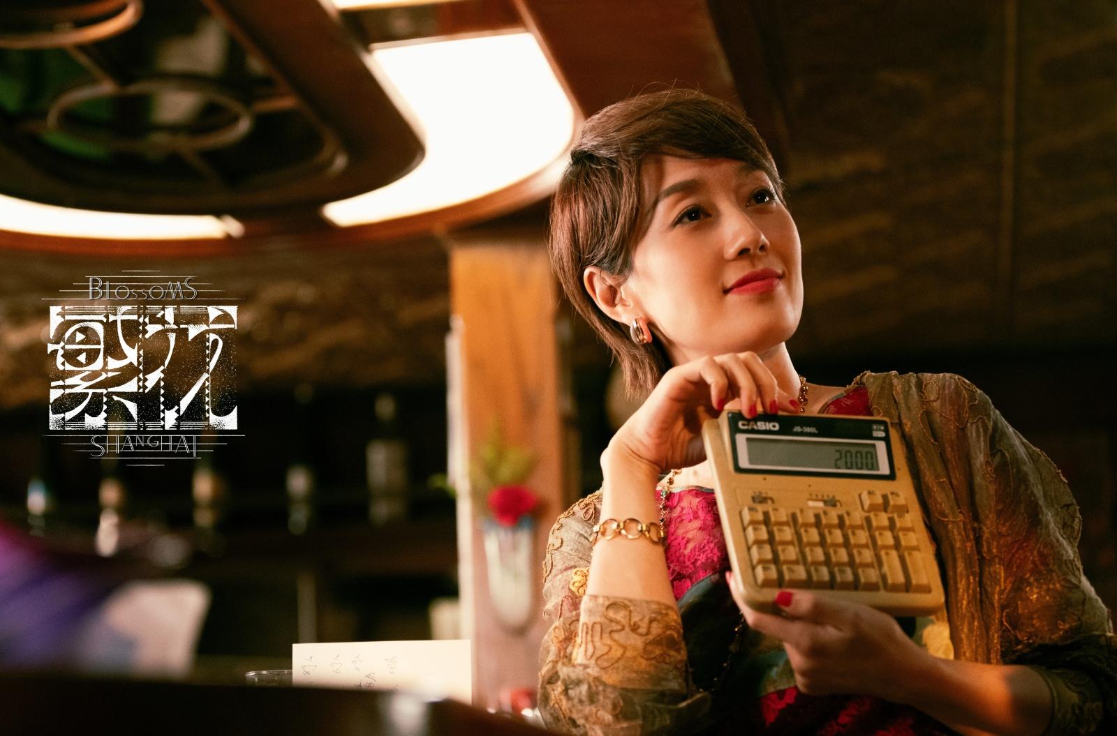 《繁花》播到现在,观众已不要求与小说一一对应