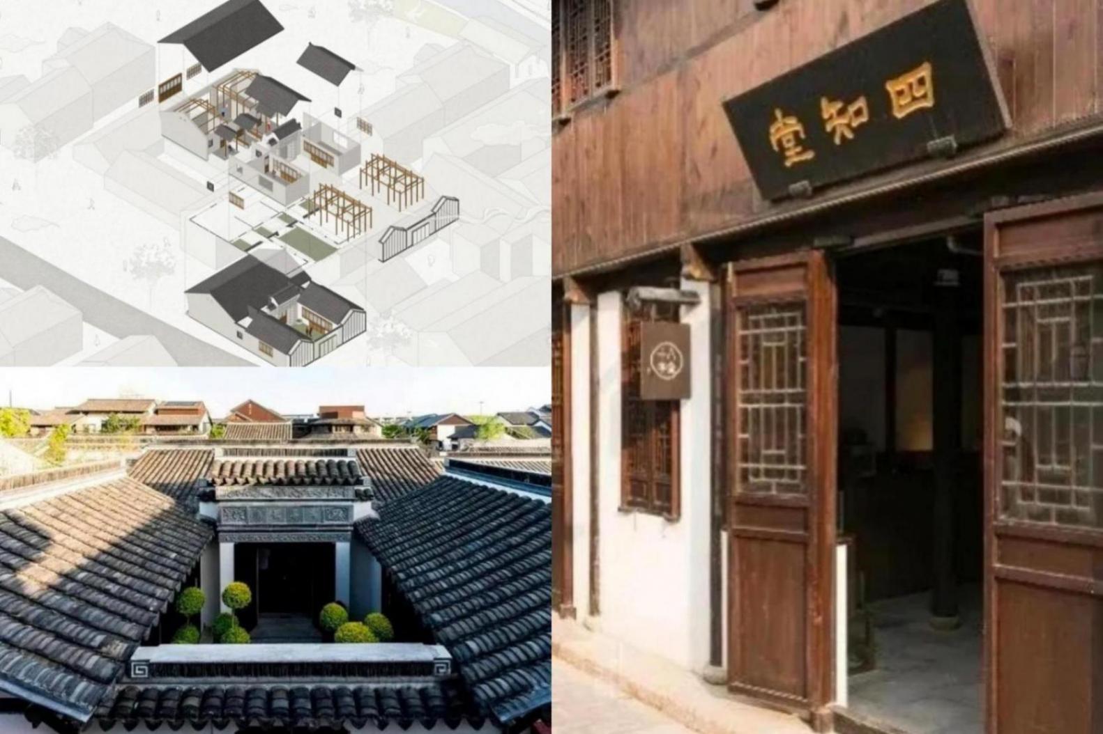 向“新”而兴|从破旧城中村到时尚新地标,蟠龙的变与不变