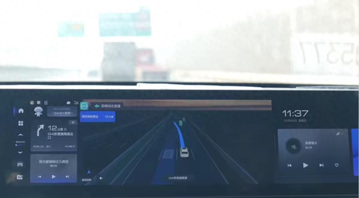 北斗融入自动驾驶:辅助智能进出匝道、避让汇入口