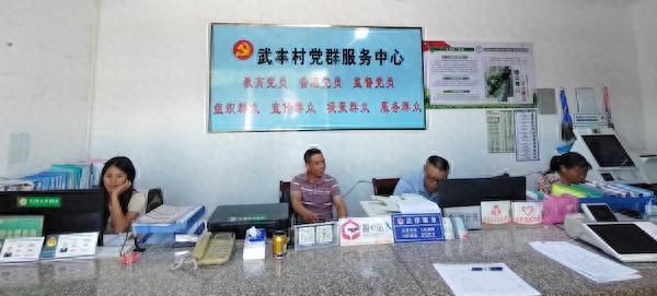 乡村青年的婚姻与生活