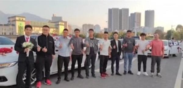 乡村青年的婚姻与生活