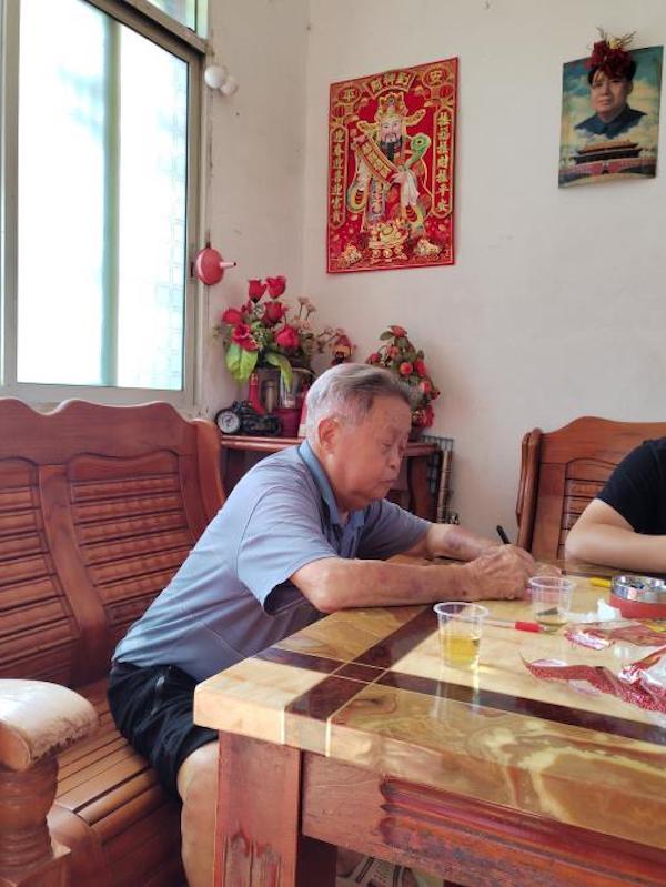 乡村青年的婚姻与生活