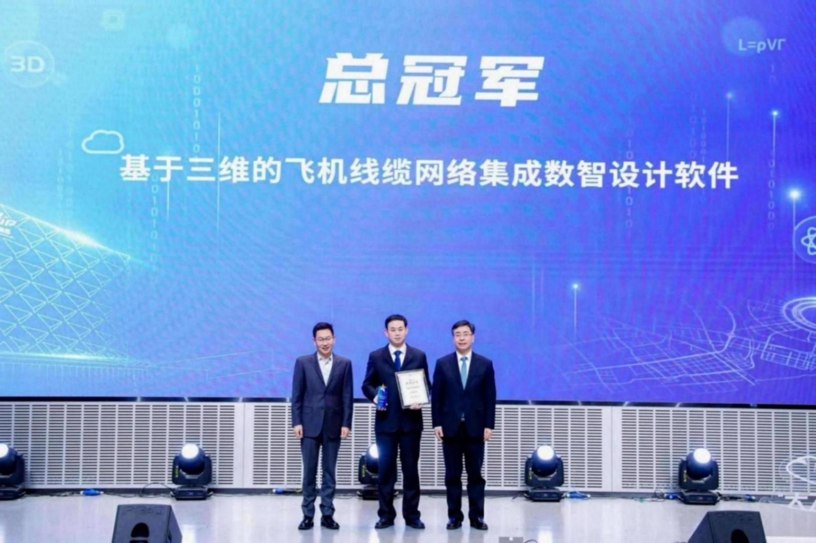 c919商业运营后,临港新片区大飞机园发力产业链联合孵化