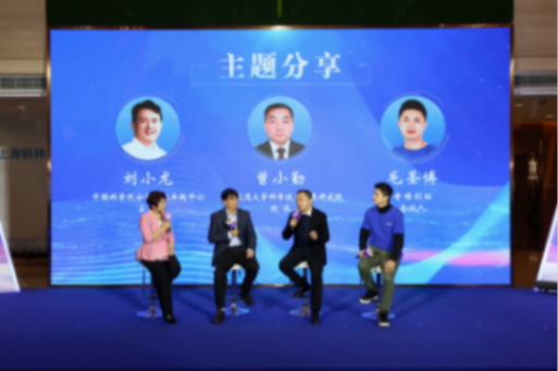 上海徐汇高质量孵化器建设推进大会召开,全力营造活力创业生态