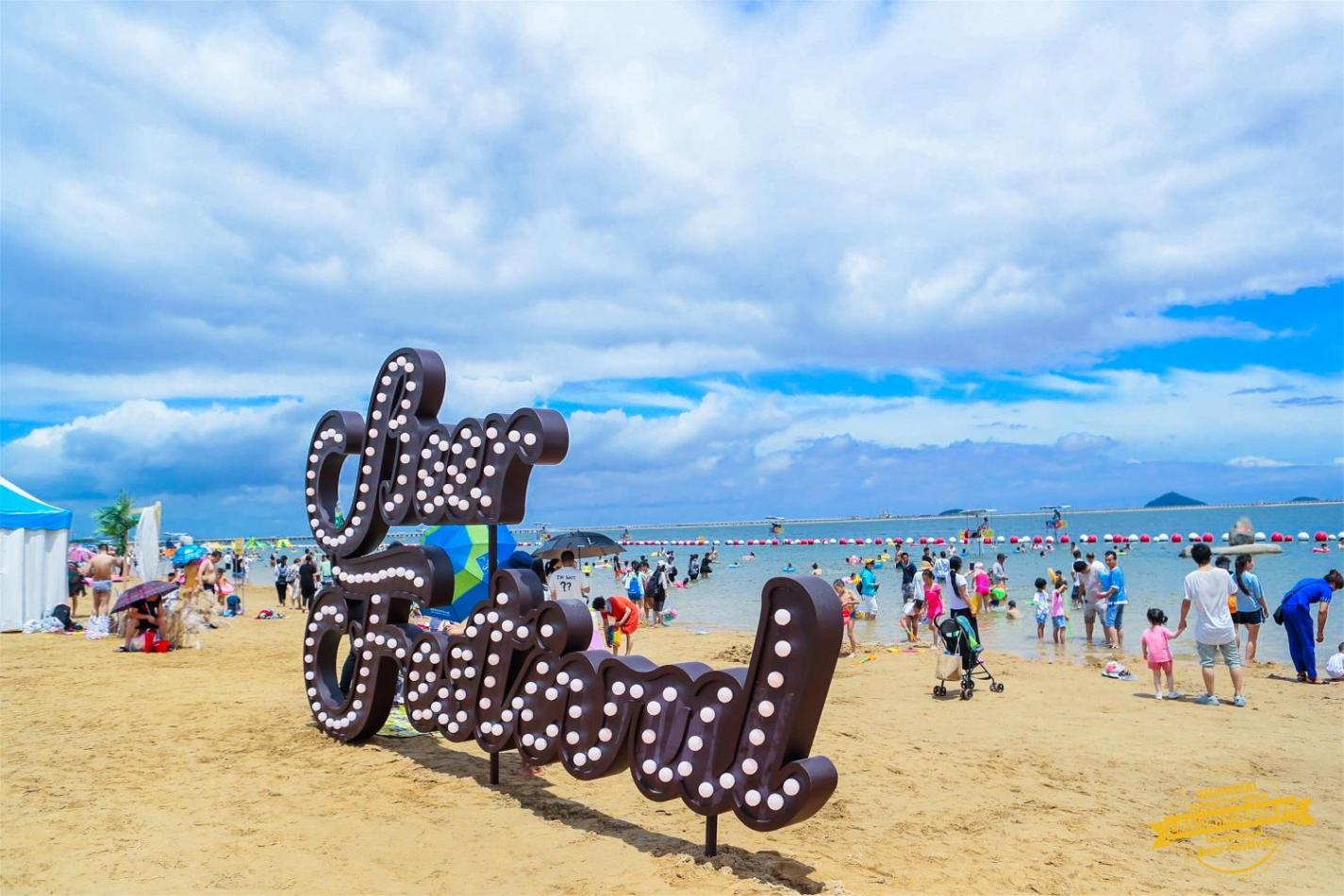 上海金山成立“滨海办”,重点推进这三个区域高质量开发建设