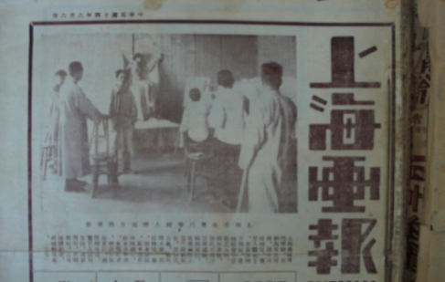 从“京津和海派绘画展”再说京派与海派文化