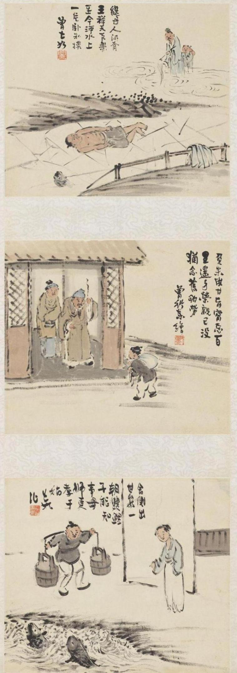 看唐玄宗赵孟頫笔底深情,台北“翰墨空间”换展