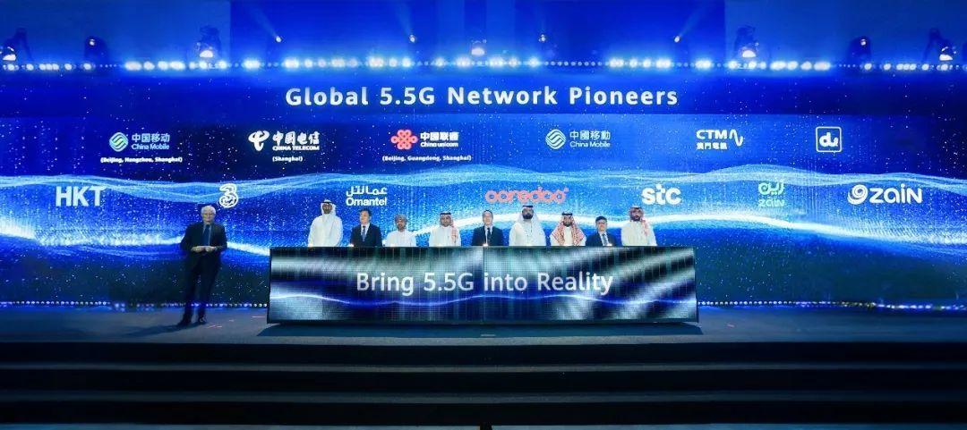 2023年上海新型信息基础设施发展十件大事