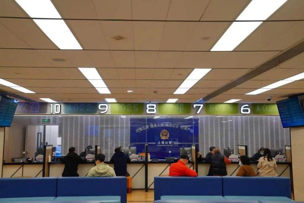 应对节前出入境办证高峰,浦东警方高效服务、多措并举