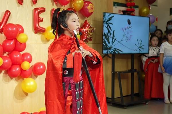 滕州市龙泉街道滨江社区开展“黄河大集 文化进万家——为老医养”2024元旦孝心欢庆会