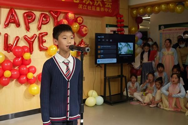 滕州市龙泉街道滨江社区开展“黄河大集 文化进万家——为老医养”2024元旦孝心欢庆会