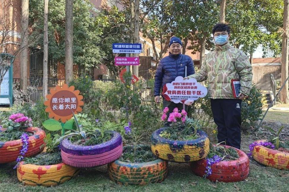 “党建 网格”!杨浦这个居民区打通基层治理“新脉络”